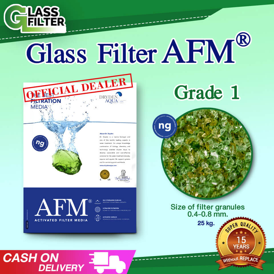 Activated Glass Media - Water Filtration